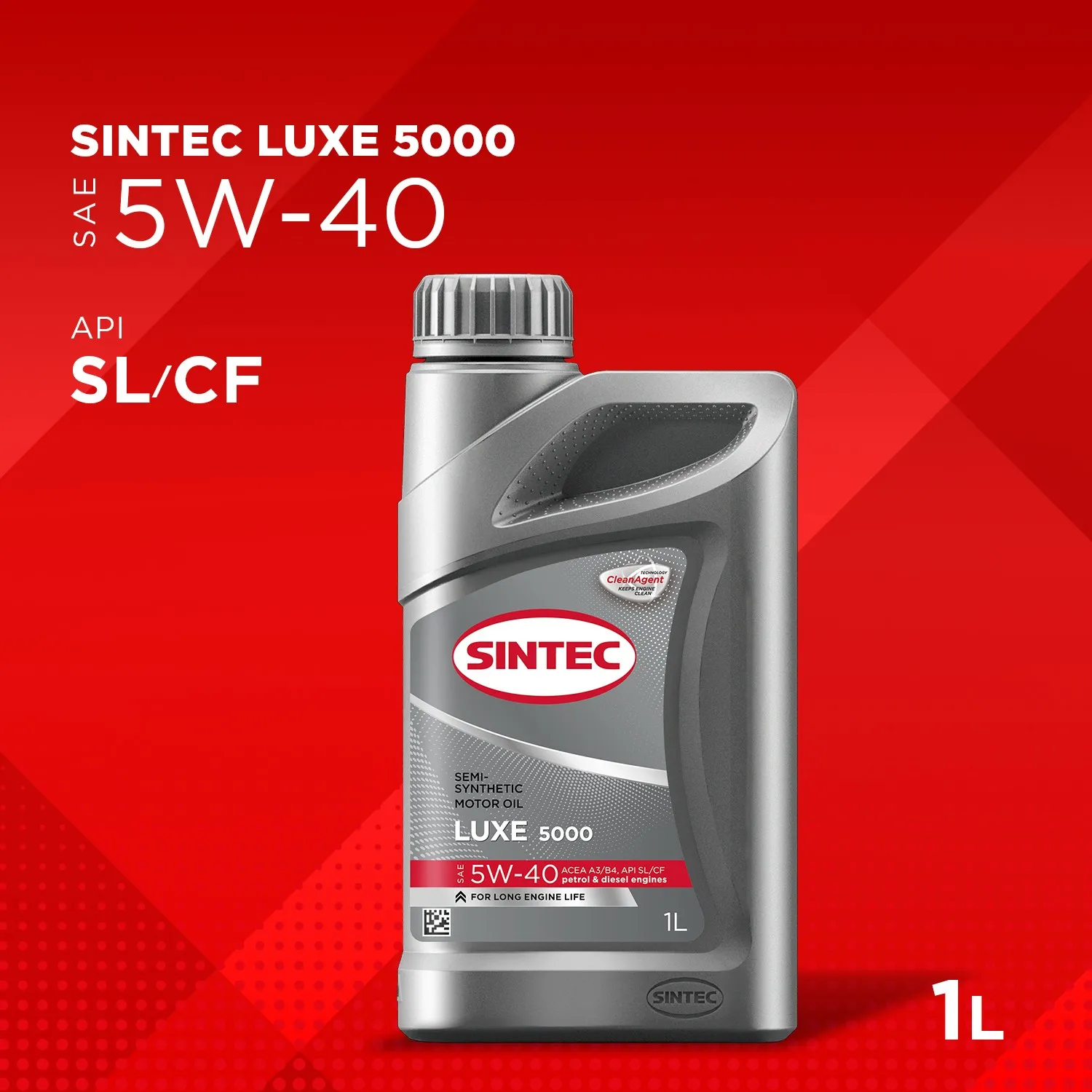 SINTEC 600236 Масло моторное полусинтетика SINTEC Luxe 5000 SAE 5W-40 ACEA A3/B4 API SL/CF 1 л.