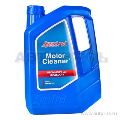 Spectrol 9605 Масло промывочное SPECTROL Motor Cleaner 4,5 л