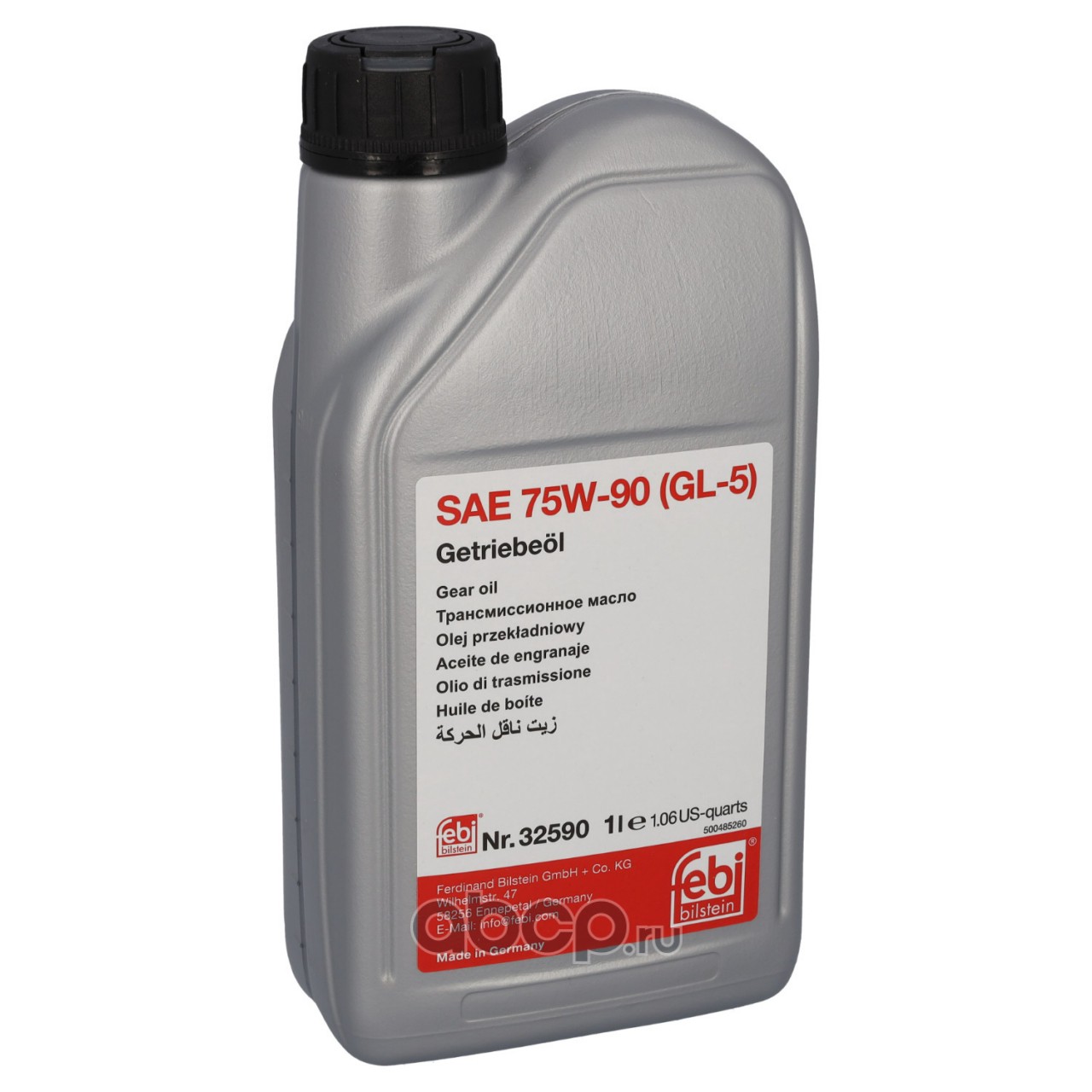 Swag 40932590 Трансмиссионное масло SAE 75W-90 (GL-5)