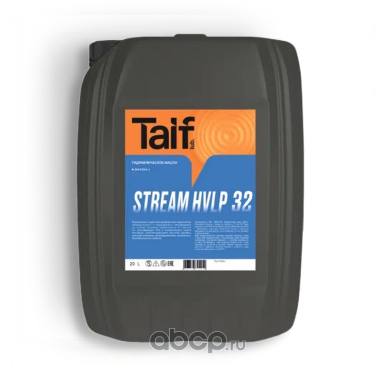 TAIF Lubricants 213333 Масло гидравлическое STREAM HVLP 32 20 л.