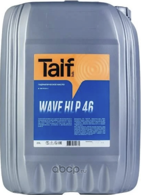 TAIF Lubricants 213116 Гидравлическое масло TAIF WAVE HLP 32 20L (I-гр)