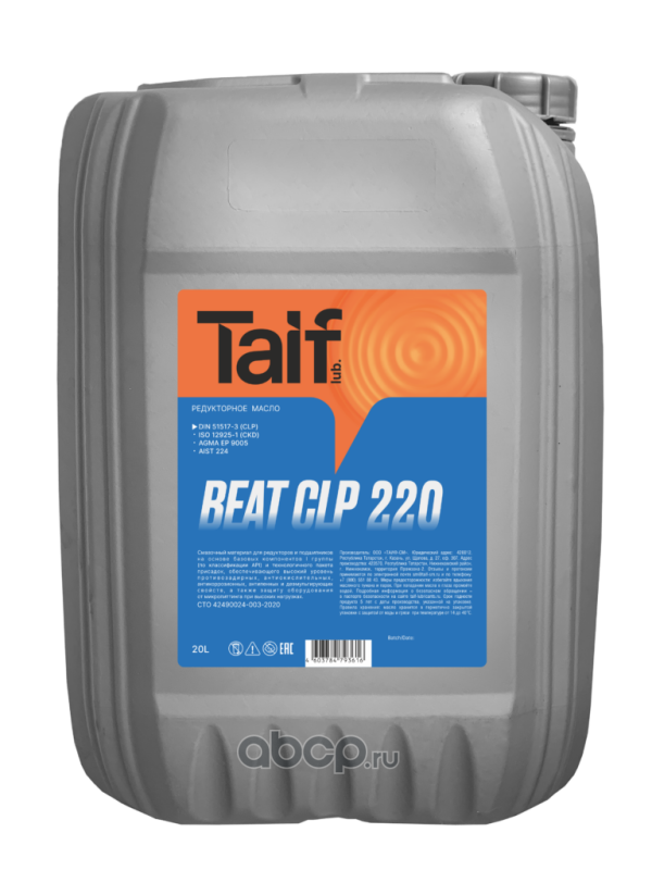 TAIF Lubricants 213228 BEAT CLP 220, Масло редукторное