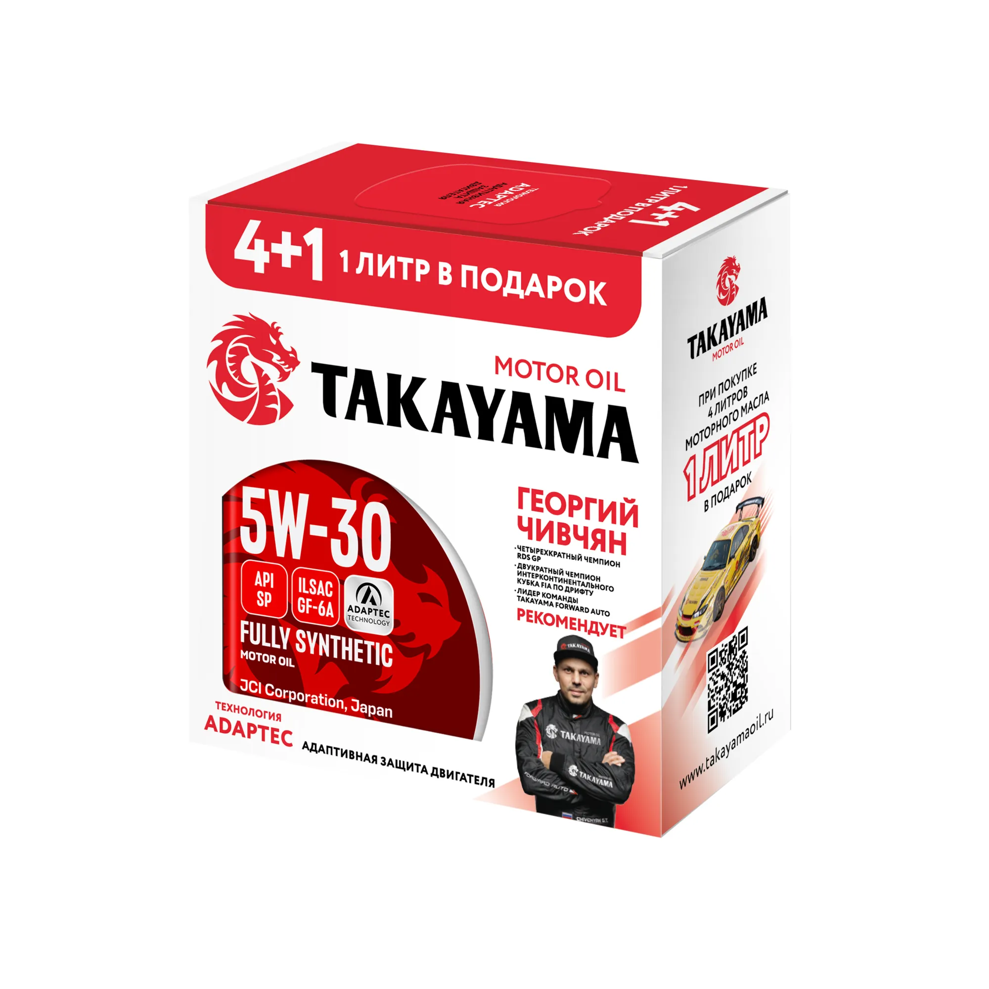 TAKAYAMA 101942 Масло моторное синтетика Takayama Adaptec 5W-30 GF-6A SP (металл) Акция 4+1 5 л.