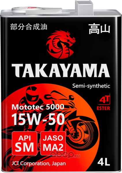TAKAYAMA 605610 Масло моторное полусинтетическое для четырехтактных двигателей Mototec 5000 4T SAE 15W-50 API SM JASO MA2 4л (металл)