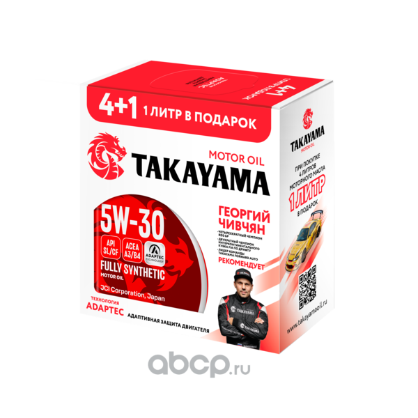 TAKAYAMA 102897 Масло моторное синтетика Takayama Adaptec 5W-30 A3/B4 SL/CF (металл) Акция 4+1 5 л.
