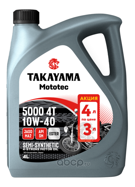 TAKAYAMA 101407 Масло моторное полусинтетическое для четырехтактных двигателей Mototec 5000 4T SAE 10W-40 API SM JASO MA2 4л Акция 4л по цене 3л