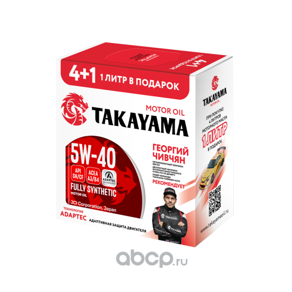 TAKAYAMA 605624 Масло моторное синтетика Takayama Adaptec 5W-40 A3/B4 SN/CF (металл) Акция 4+1 5 л.