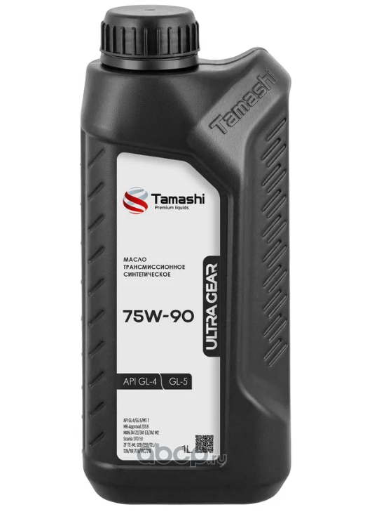 Tamashi 75W90T171 Масло МКПП, мост синтетическое 75W-90, API GL-4/5 1л.