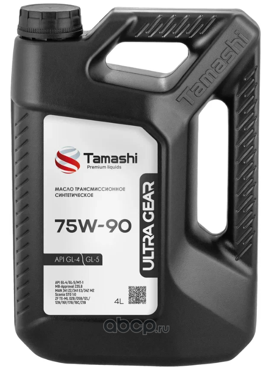 Tamashi 75W90T174 Масло МКПП, мост синтетическое 75W-90, API GL-4/5 4л.