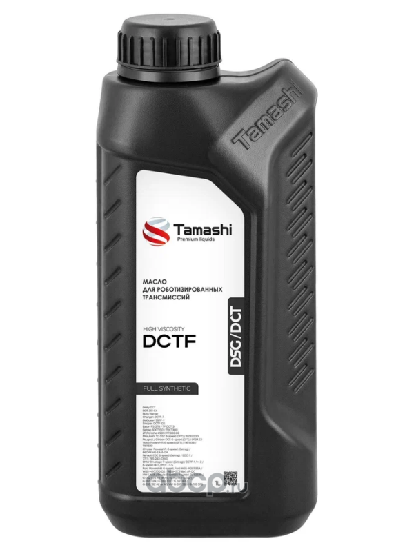 Tamashi DCTFT1 Масло роботизированная синтетика, Tamashi DCTF 1л.
