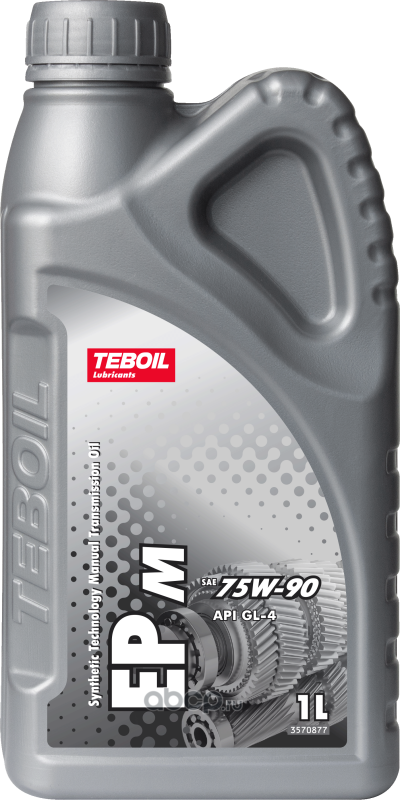 Teboil 3566900 Масло дифференциал, МКПП, 75W-90 GL-4 1 л.