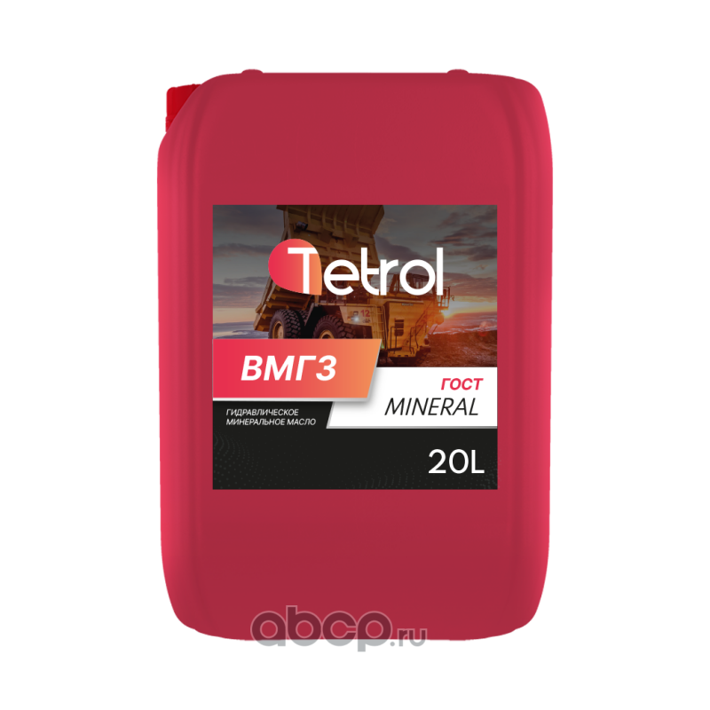 Tetrol 920148 Масло гидравлическое Tetrol ВМГЗ (e20L)