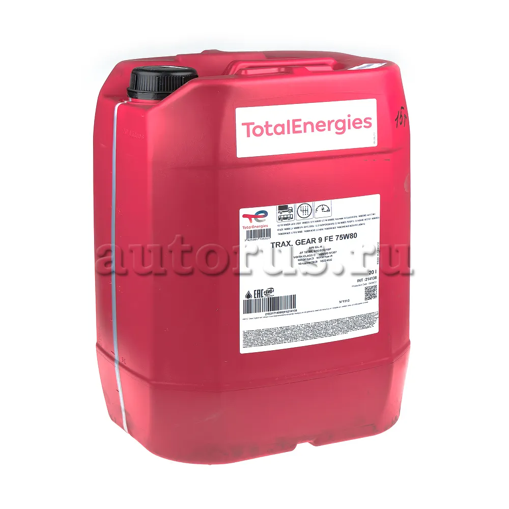 TotalEnergies 214138 Масло МКПП,АКПП синтетика 75W-80 GL-4 20л.