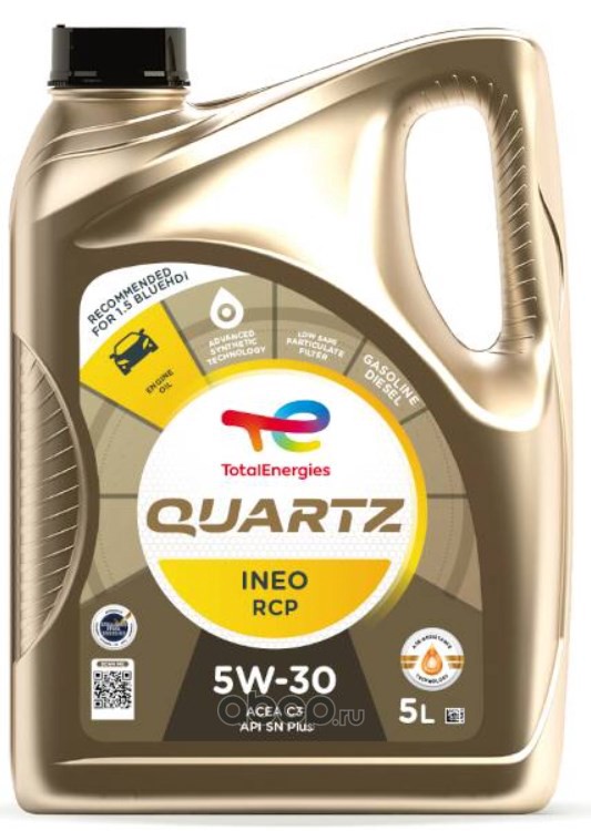 TotalEnergies 231089 Масло моторное синтетика TotalEnergies QUARTZ INEO RCP 5W-30 5 л.