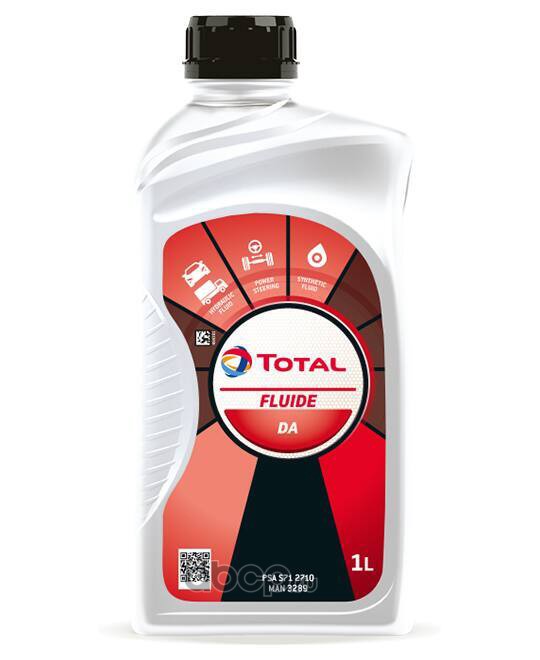 TotalEnergies 2166222 Масло гидравлическое 1л TOTAL FLUIDE DA
