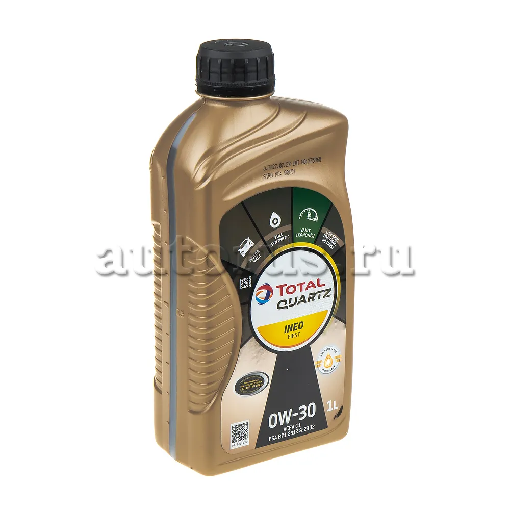 TotalEnergies 213830 Масло моторное синтетика TotalEnergies Quartz Ineo First 0W-30 1 л.
