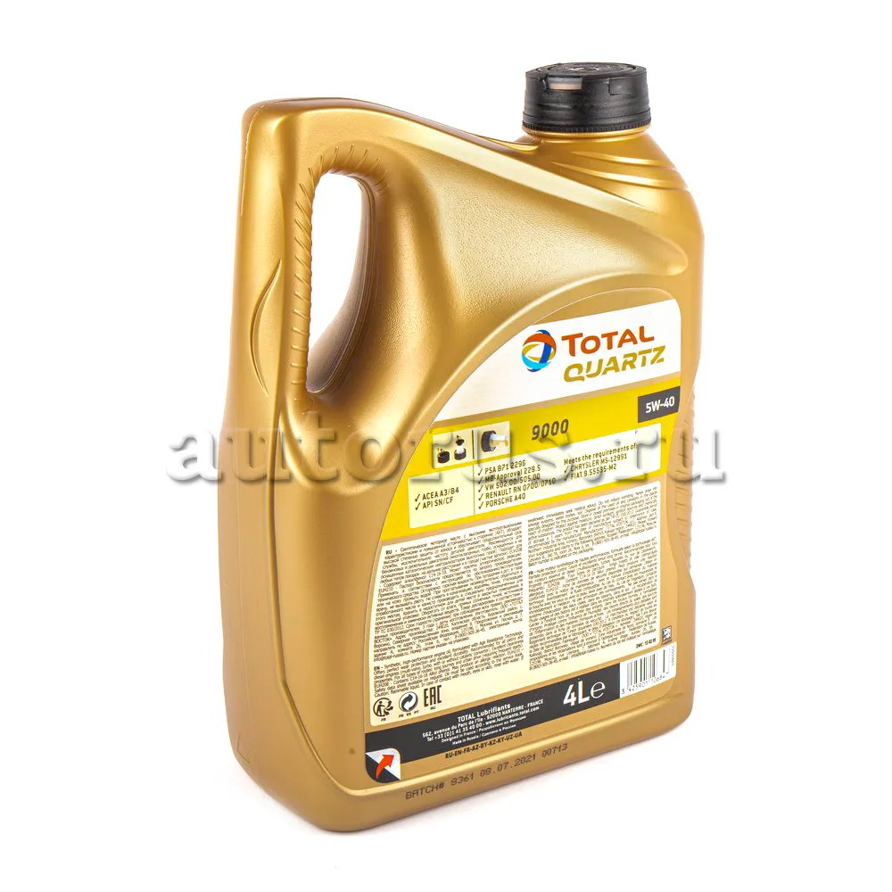 TotalEnergies 148597 Масло моторное синтетика TotalEnergies QUARTZ 9000 5W-40 4 л.