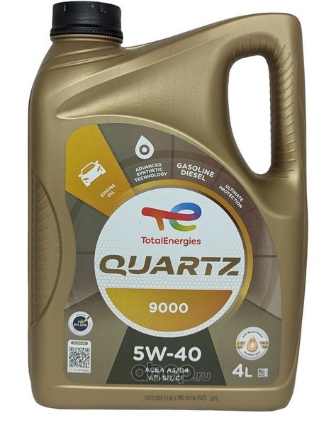 TotalEnergies 229709 Масло моторное синтетика TotalEnergies QUARTZ 9000 5W-40 4 л.