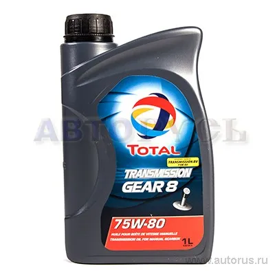 TotalEnergies 201278 Масло МКПП минеральное 75W-80 GL-4 1л.