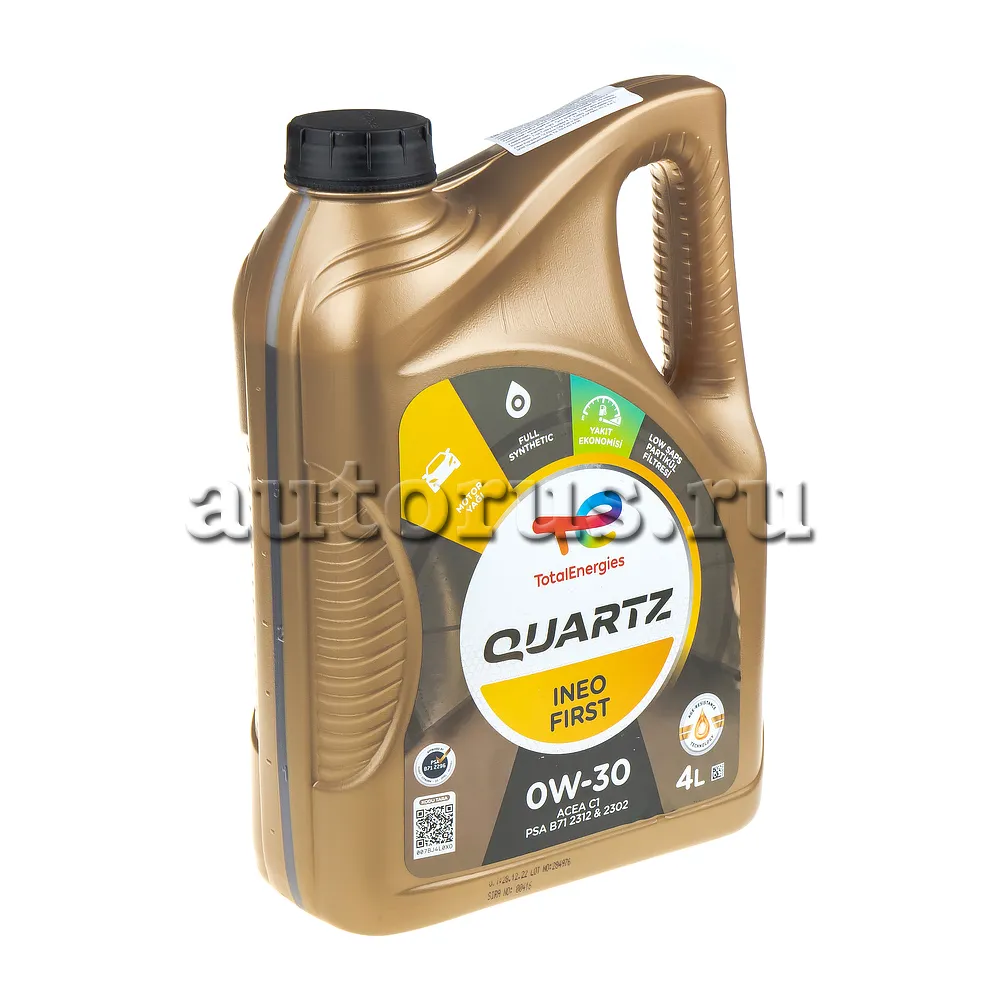 TotalEnergies 213834 Масло моторное синтетика TotalEnergies Quartz Ineo First 0W-30 4 л.