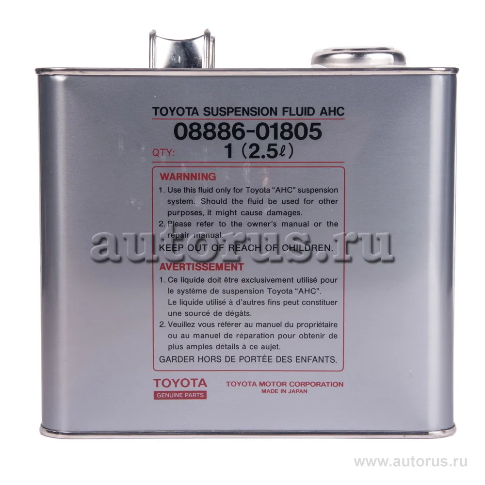 TOYOTA 0888601805 Жидкость для гидроподвески (AHC) TOYOTA 2.5L