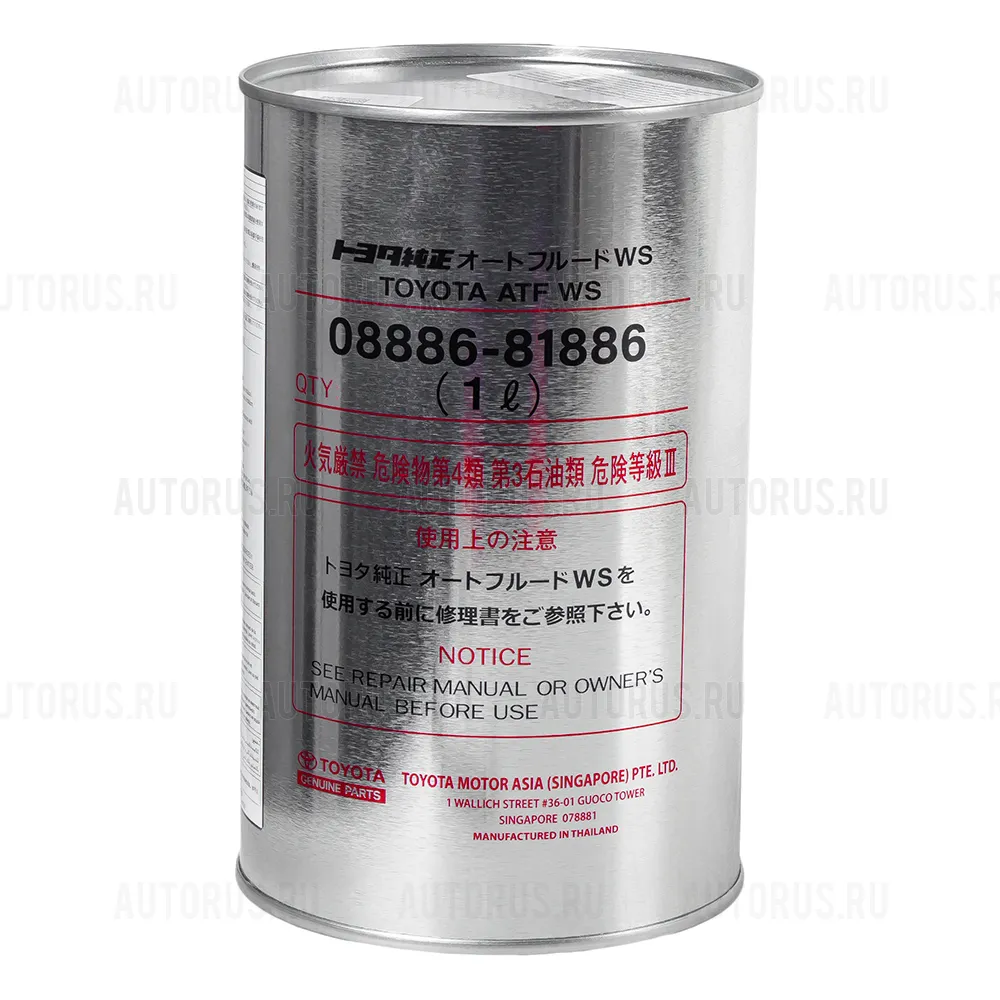 TOYOTA 0888681886 Масло АКПП синтетика TOYOTA ATF WS 1л.