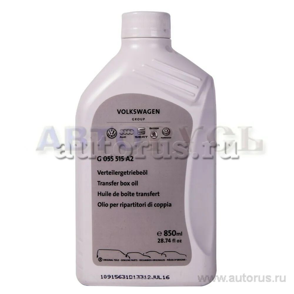 VAG G055515A2 Масло для раздаточной коробки