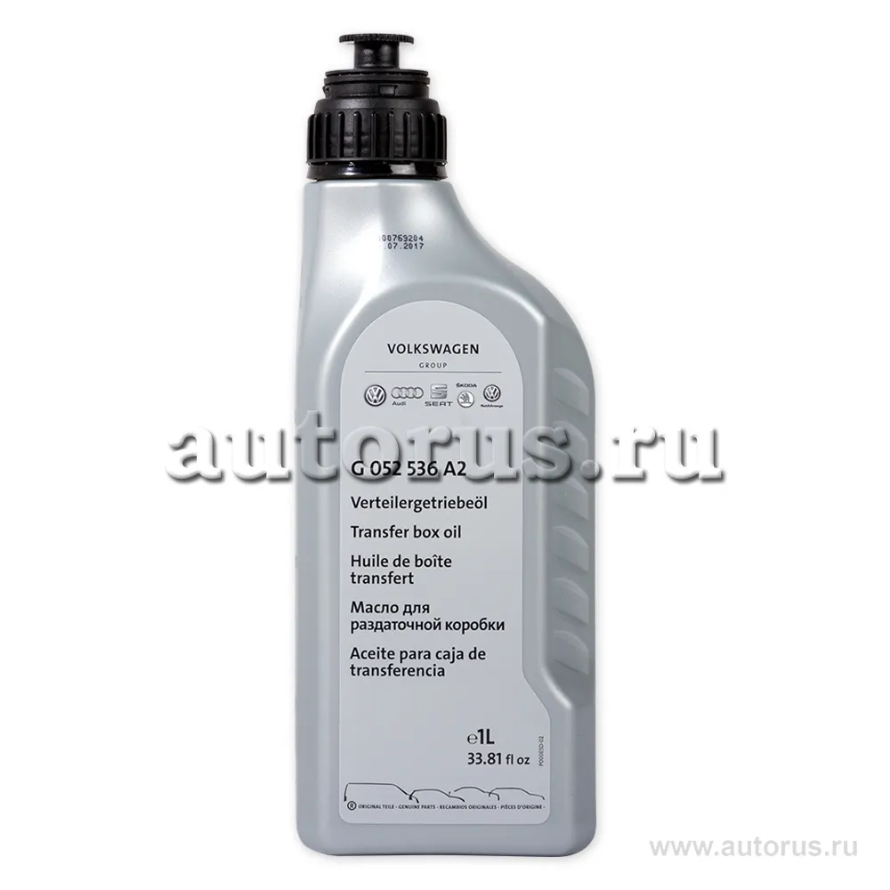 VAG G052536A2 Масло 1л.