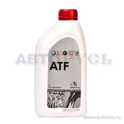 VAG G055025A2 Масло АКПП 1л.
