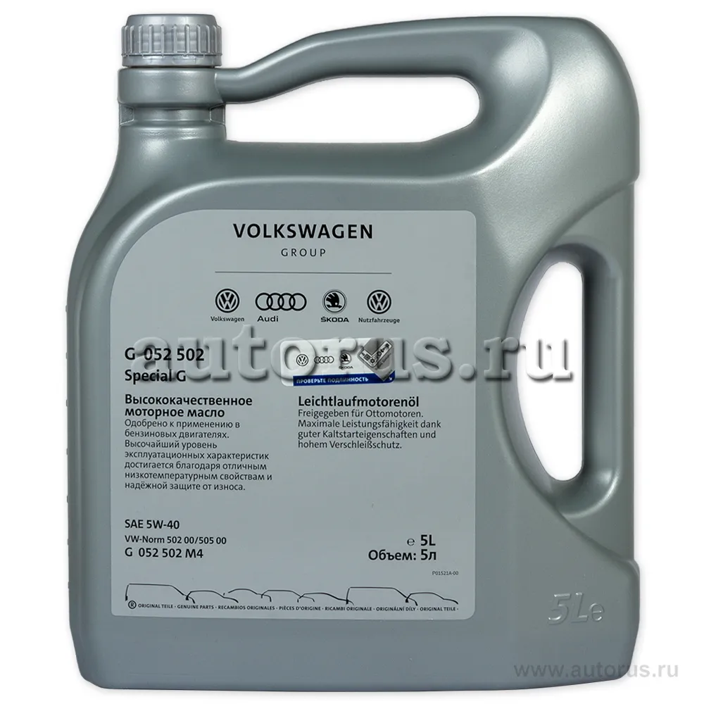 VAG G052502M4 Маловязкое моторное масло