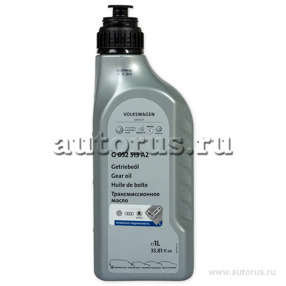 VAG G052513A2 Масло АКПП 1л.