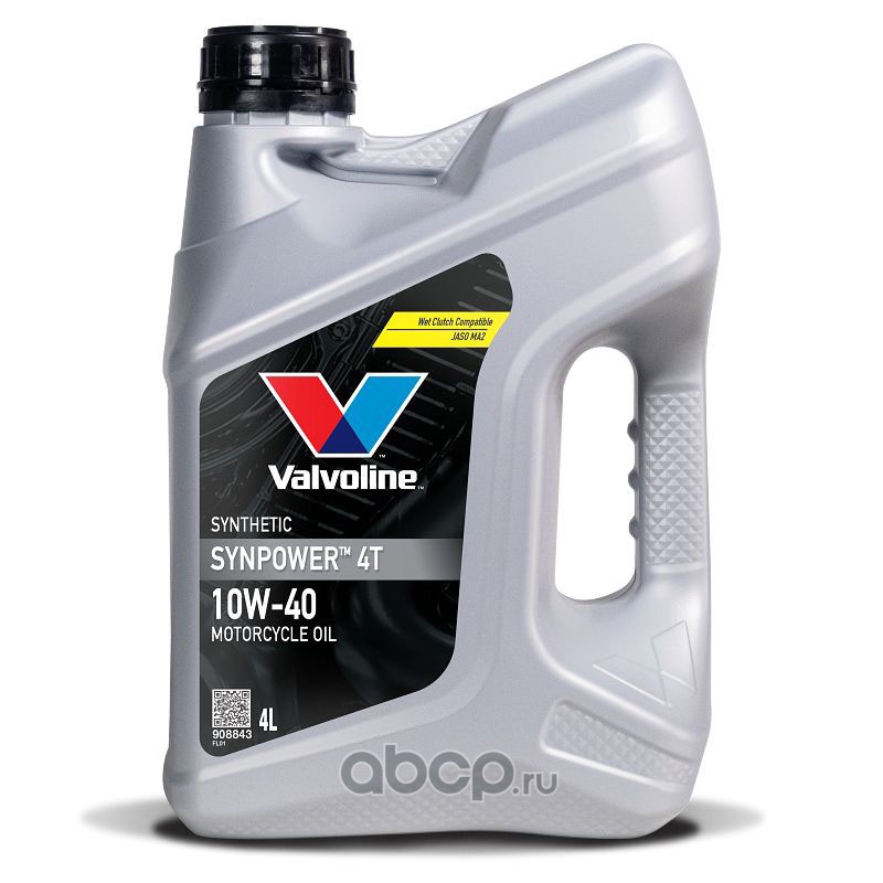 Valvoline 908843 Масло моторное синтетика Valvoline SynPower 4T 10W-40 4л.