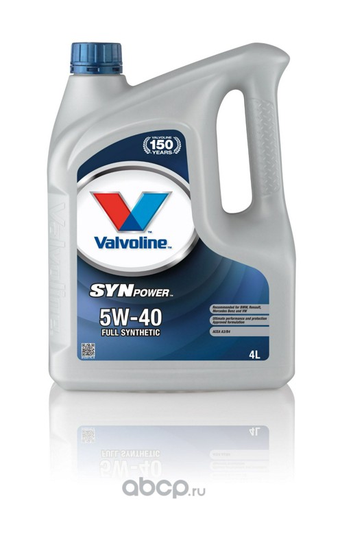 Valvoline 872381 Масло моторное синтетика VALVOLINE SYNPOWER 5W-40 4л.