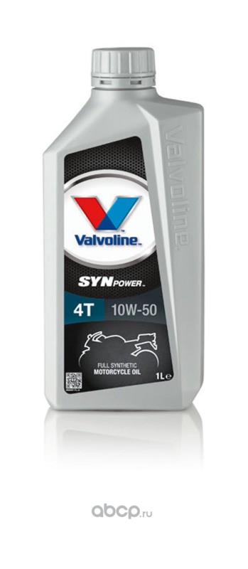 Valvoline 862067 Масло моторное синтетика Valvoline SynPower 4T 10W-50 1л.