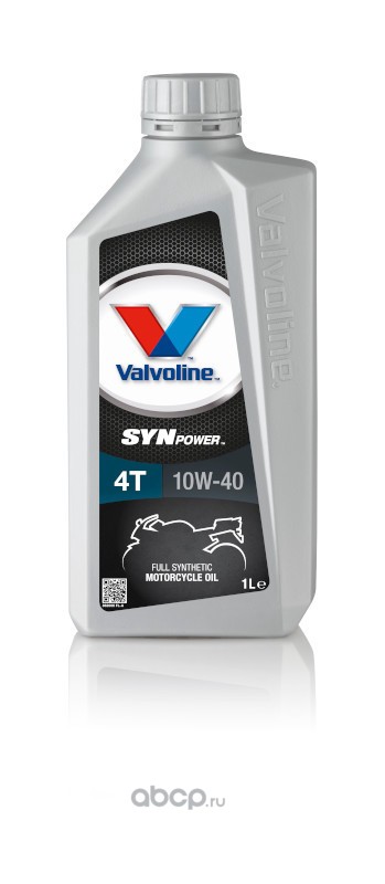 Valvoline 862066 Масло моторное синтетика Valvoline SynPower 4T 10W-40 1л.
