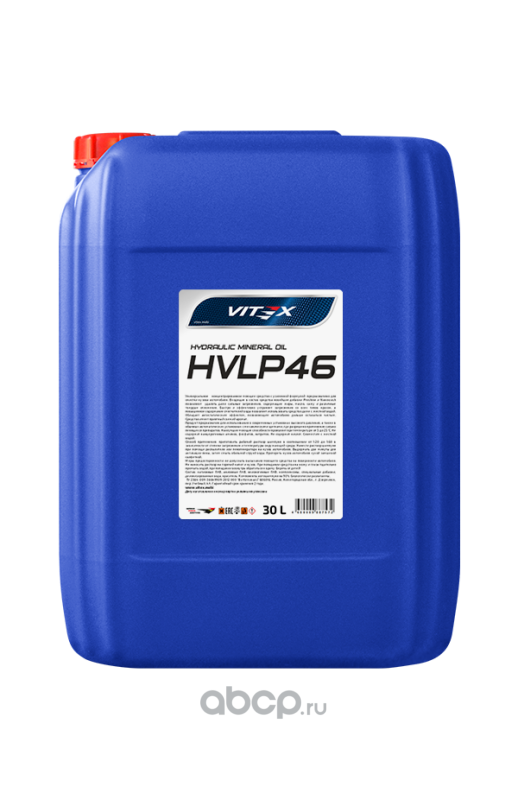 Vitex V318507 HVLP 46 высококачественное всесезонное гидравлическое масло
