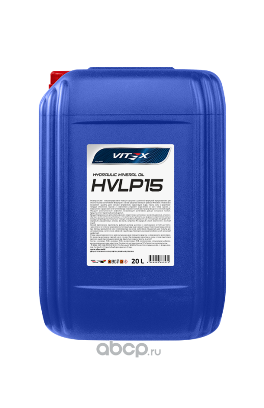 Vitex V317406 HVLP 15 высококачественное всесезонное гидравлическое масло