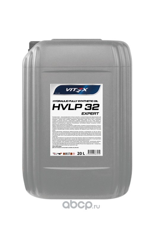 Vitex V307606
