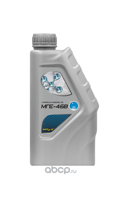Vitex V329601 МГЕ-46В высококачественное гидравлическое минеральное масло