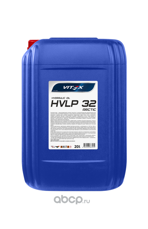 Vitex V344607 Arctic HVLP 32 всесезонное высокоэффективное бесцинковое гидравлическое масло с очень высоким индексом вязкости