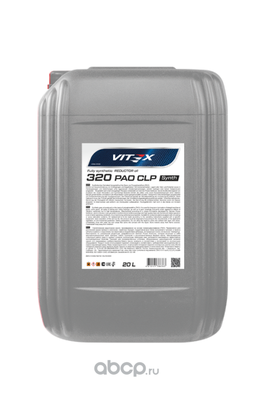 Vitex V344506 Reductor Synth PAO CLP 320 синтетическое редукторное масло, произведенное на основе полиальфаолефинов (ПАО)
