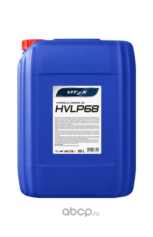 Vitex V318907 HVLP 68 высококачественное всесезонное гидравлическое масло