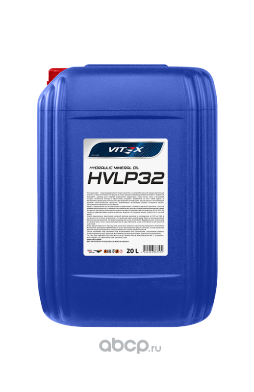 Vitex V318206 Масло гидравлическое HVLP-32, 20л.