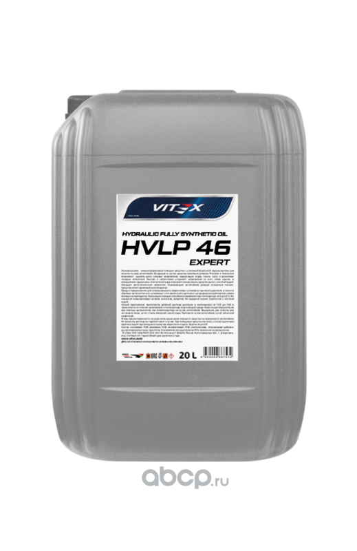 Vitex V307406