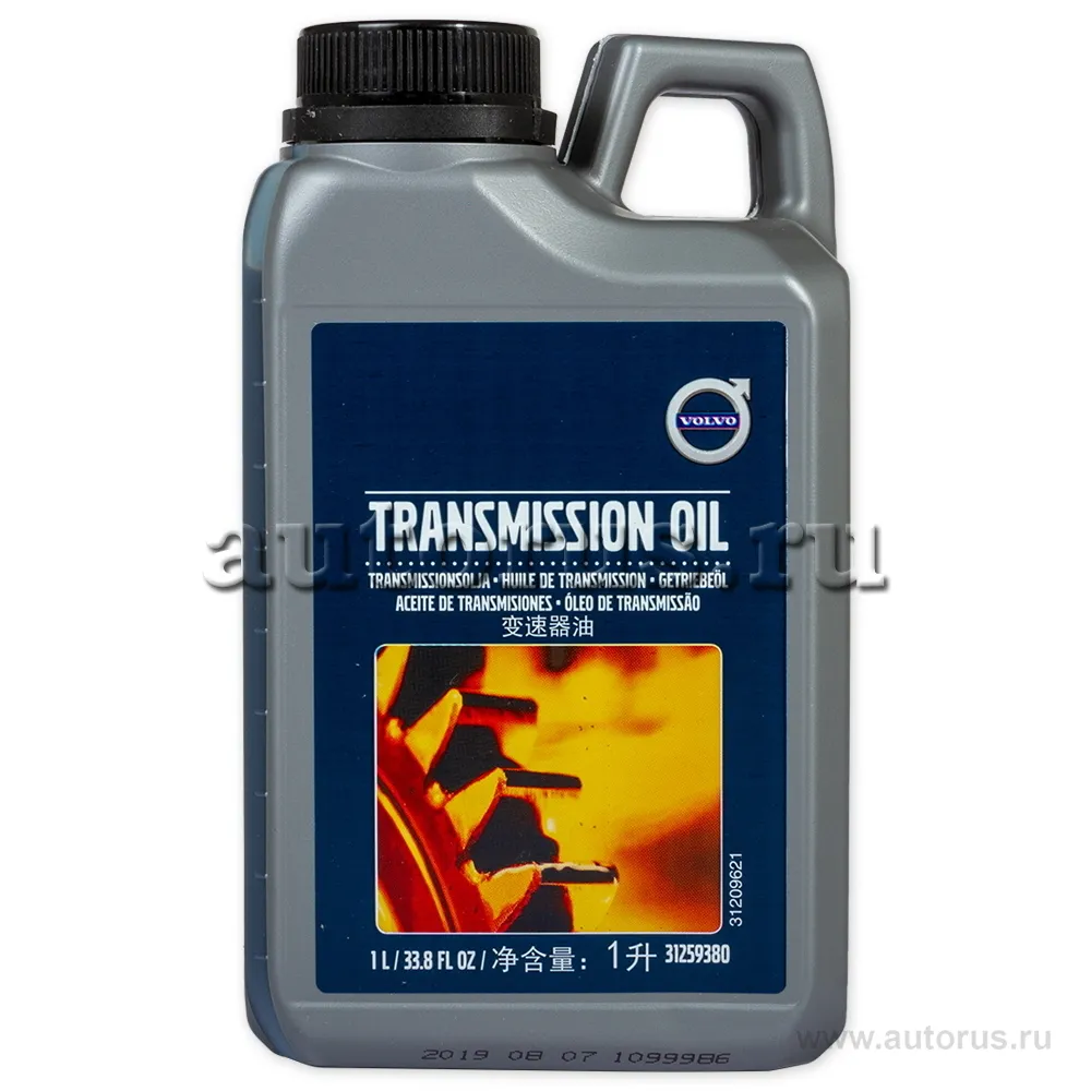 VOLVO 31259380 Масло 75W-90 1л.