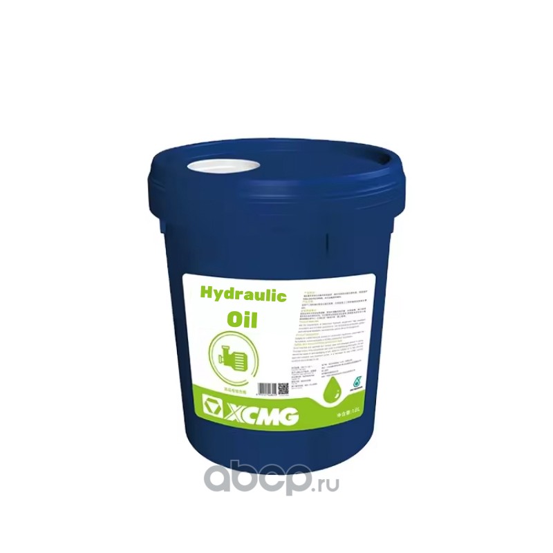 XCMG 3514949 Масло гидравлическое XCMG HYDRAULIC OIL HVLP 32 (20 л)