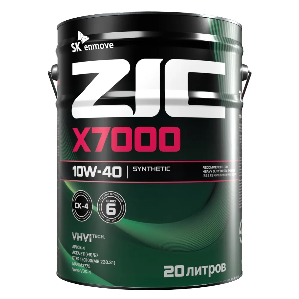 ZIC 192606 Масло моторное синтетика ZIC X7000 AP 10W-40 20 л.