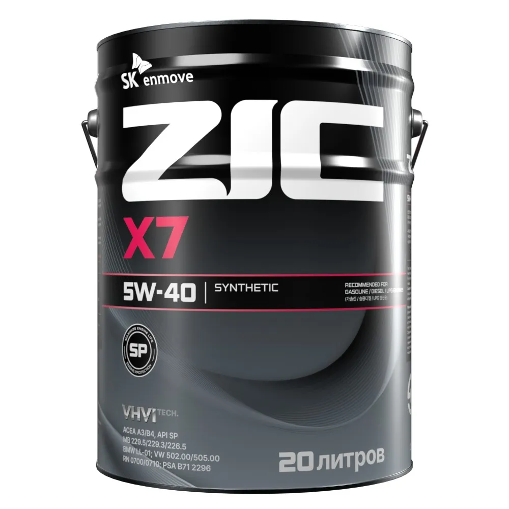 ZIC 192662 Масло моторное синтетика ZIC X7 5W-40 20 л.